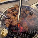 세종 대평동 돼지갈비 맛집 갈비도｜금강뷰 식당 후기