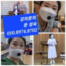 봉서경로당 이미지