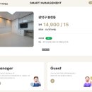 대신부동산중개인 이미지