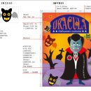 GTQi일러스트(자격증)-야간 | [공지] [자격증천재] GTQI 일러스트1급 독학 후기 (+합격인증, 학원이나 교재없이 독학하기, 꿀팁, 추천...