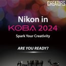 [니콘소식] Nikon in KOBA 2024 5월 21일(화)~24일(금)까지 코엑스 3F, C hall, C360 이미지