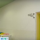 선화유치원 이미지