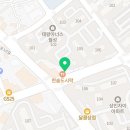 태권이즘태권도장&점핑이즘 네이버블로그
