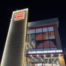 버거킹 김해진영FS점 이미지