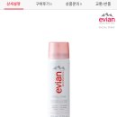 알뜰화장품
