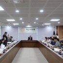 아산시의회,‘2024년 제5회 의원회의’개최 이미지