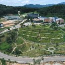 순창군 쉴랜드 이미지