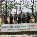 경기산림 이미지