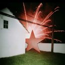 하동한국병원 | 2025년 연말 결산