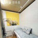 리빙캐슬
