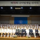 안녕 나이팅게일 이미지