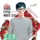 누림아트홀 이미지