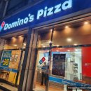 새약손한방병원 이미지