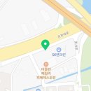 서울서부고속주유소