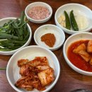 가향국밥