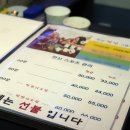 중국전통명품발관리 이미지