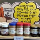 블럭앤블럭카페 이미지