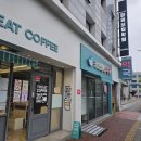 남천약국 이미지