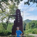 토브의 강가 이미지