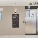 시티산부인과의원 네이버블로그