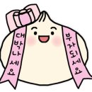 (주)한려 네이버블로그