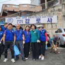전포2동-3 이미지