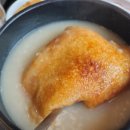 오백년 누룽지백숙 이미지