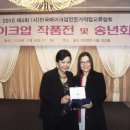 신흥실업 이미지