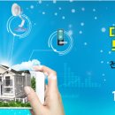 개봉하이츠빌라트 이미지