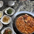 대구 만평역 맛집 경이로운 김치찜 후기