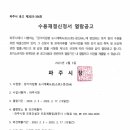 소로3-64 이미지