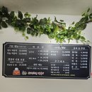 원시인마늘떡갈비 | [단양]단양구경시장맛집 원시인마늘떡갈비 방문 후기-주차,메뉴,가격,내부