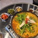 임실전골집 이미지