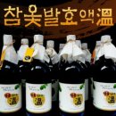 법인주원농원 네이버블로그