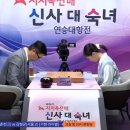 수호천사신사랑