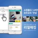인베트 이뉴스투데이