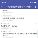 빅매치PC 이미지