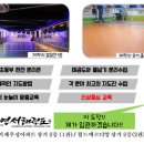 연서태권도 이미지