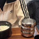 서울깍두기 | [서면,전포] H여의도서울깍두기 후기,서면,전포 설렁탕 맛집