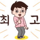 종로빈대떡(빈대떡전문) 이미지