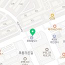 글라스스토리지 목동파리공원점 이미지