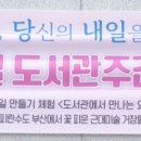 방작가미술교실