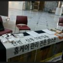 맘스퀸(맘스퀸 홈케어)