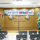 도원도서관 이미지