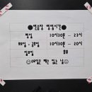 김주순 골프아카데미 이미지