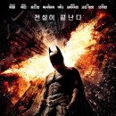 오락메니아 이미지