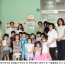 동숭어린이집 이미지