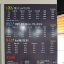 혁신애견미용 이미지