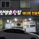 소답동134 이미지