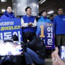 아현역 연합뉴스